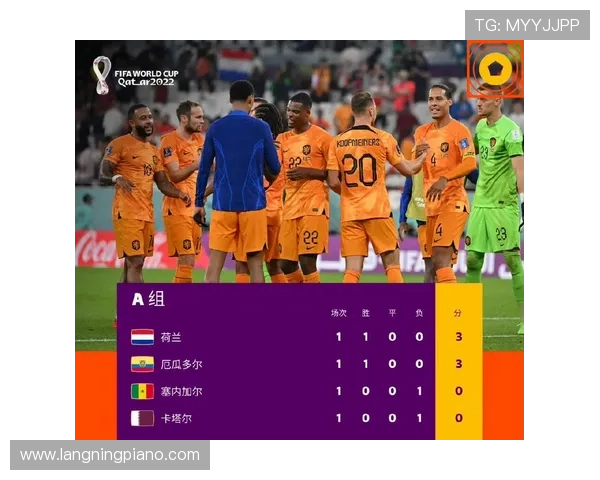 南京排球队在世界杯预选赛中以68分高居积分榜首位展现强劲实力
