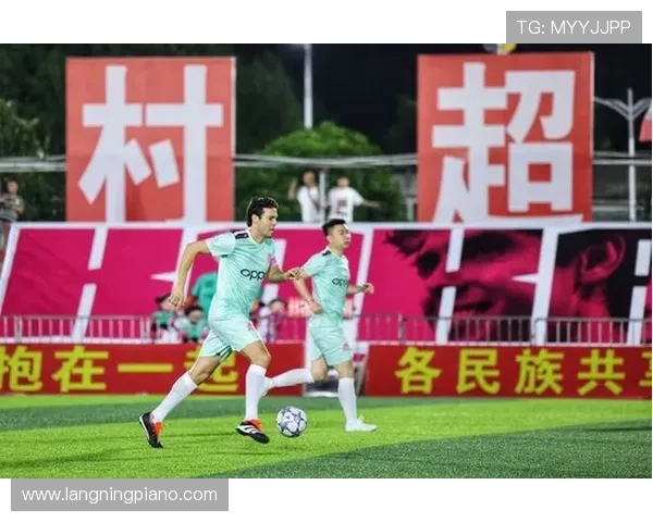 足球明星名字长度大比拼谁是最长名字的冠军