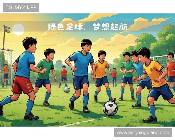 假装足球明星的梦想与现实交织的青春励志电影