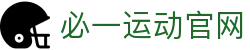 必一·运动(B-Sports)官方网站